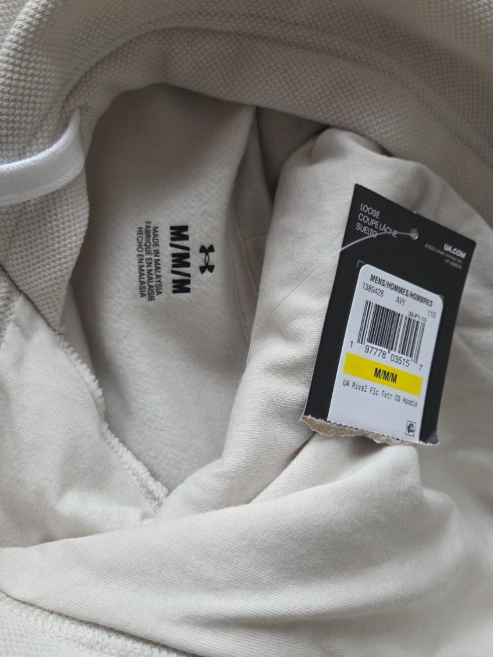 NWT Under Amour Men's Sweatshirt - Picture 4 of 9